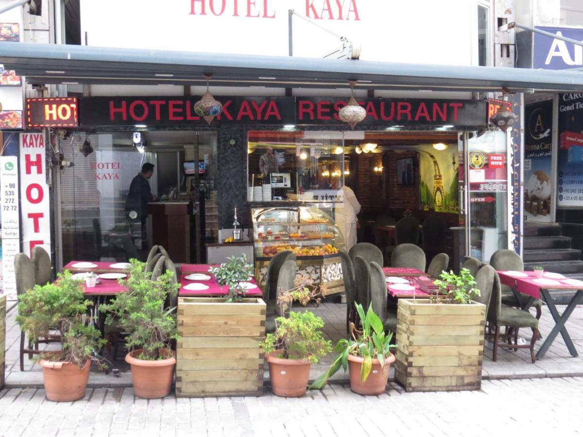 Kaya Hotel 이스탄불 외부 사진