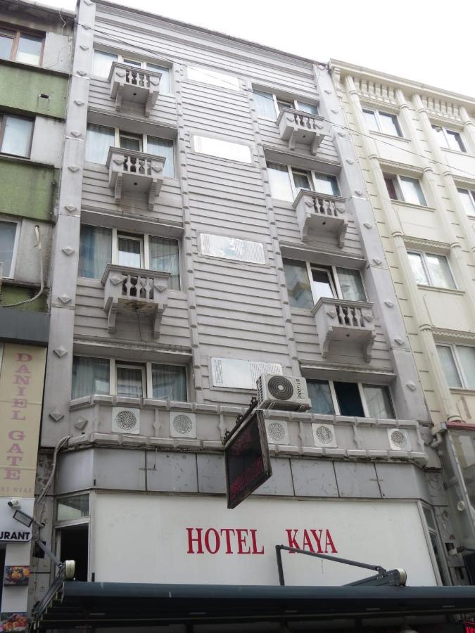 Kaya Hotel 이스탄불 외부 사진